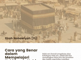 Cara yang Benar dalam Mempelajari Kehidupan Nabi saw.